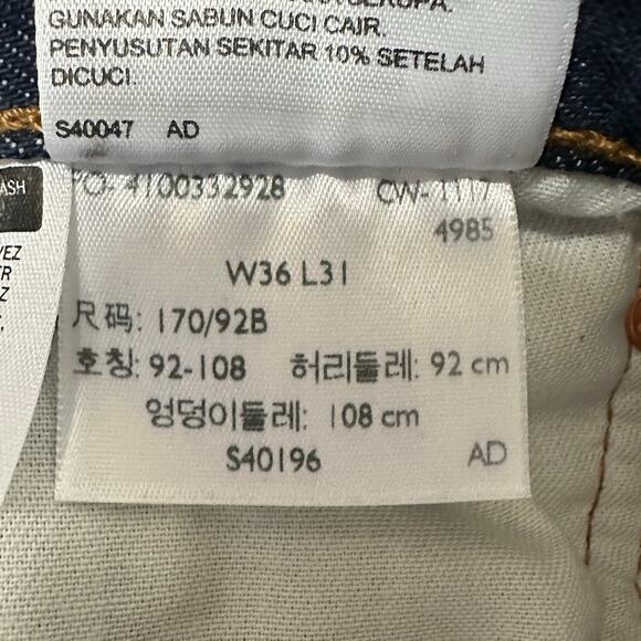 Levi 501 Original Fit Dark Wash Denim Jeans Button Fly 100% Cotton Mens 36x31 - Picture 5 of 9